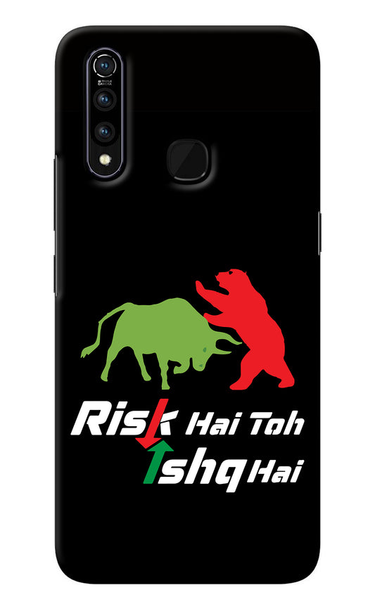 Risk Hai Toh Ishq Hai Vivo Z1 Pro Back Cover