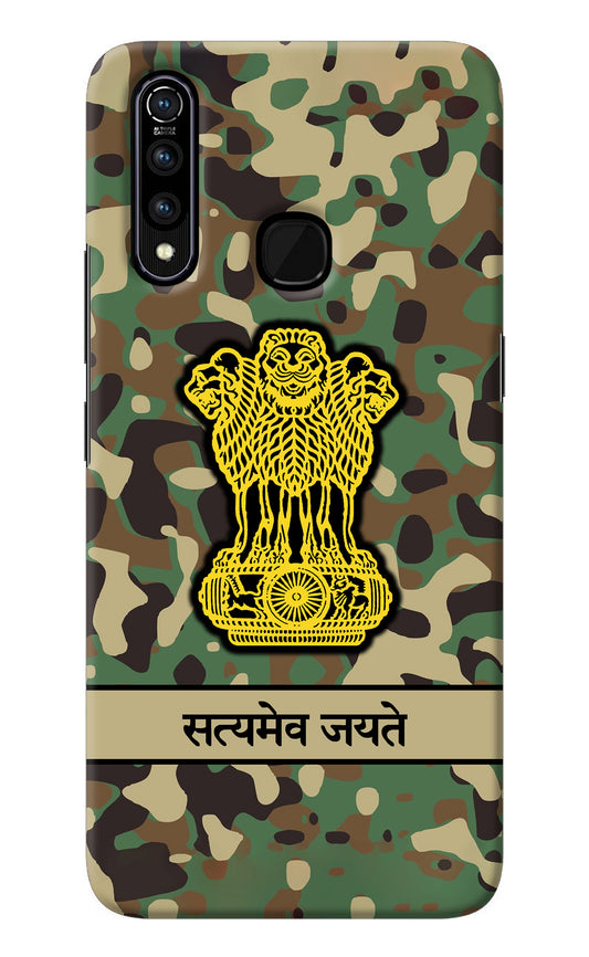 Satyamev Jayate Army Vivo Z1 Pro Back Cover