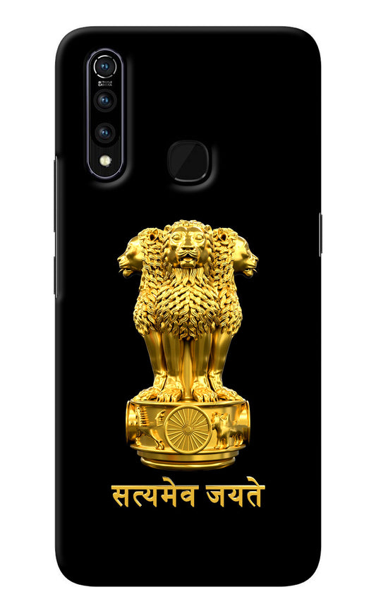 Satyamev Jayate Golden Vivo Z1 Pro Back Cover