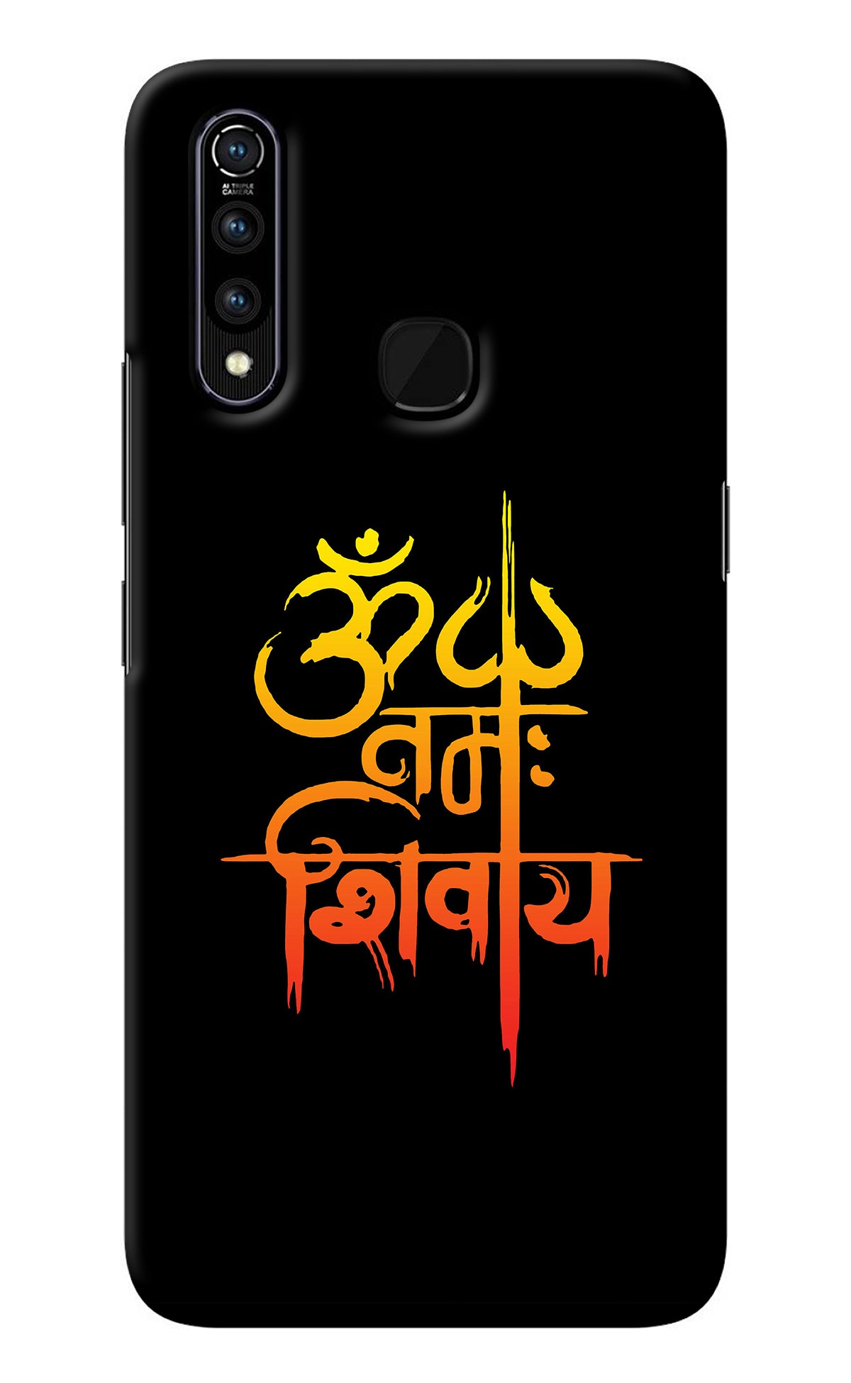 Om Namah Shivay Vivo Z1 Pro Back Cover