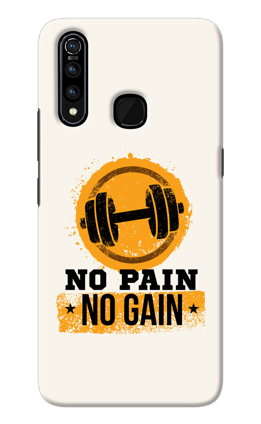 No Pain No Gain Vivo Z1 Pro Back Cover