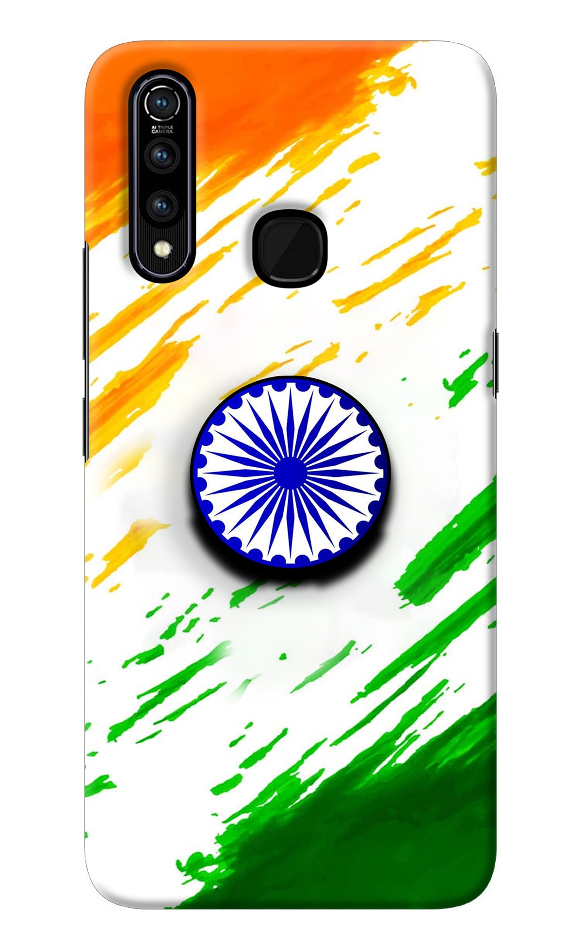 Indian Flag Ashoka Chakra Vivo Z1 Pro Pop Case