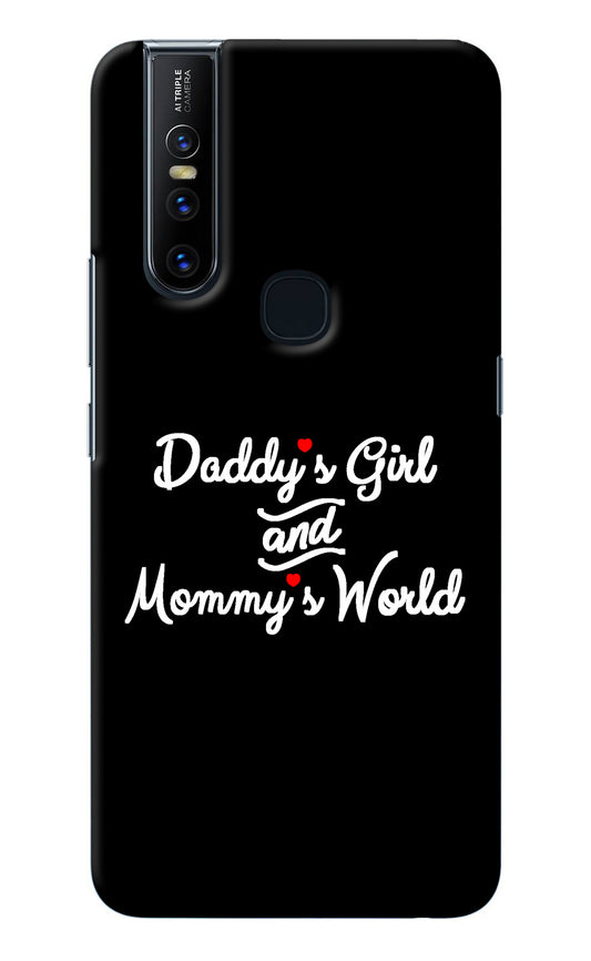Daddy's Girl and Mommy's World Vivo V15 Back Cover
