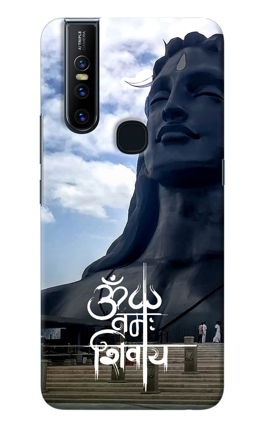 Om Namah Shivay Vivo V15 Back Cover