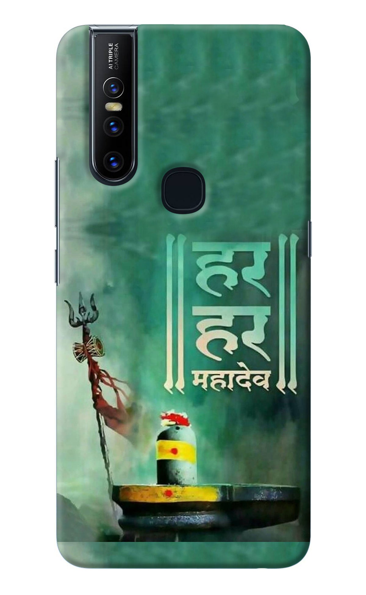 Har Har Mahadev Shivling Vivo V15 Back Cover