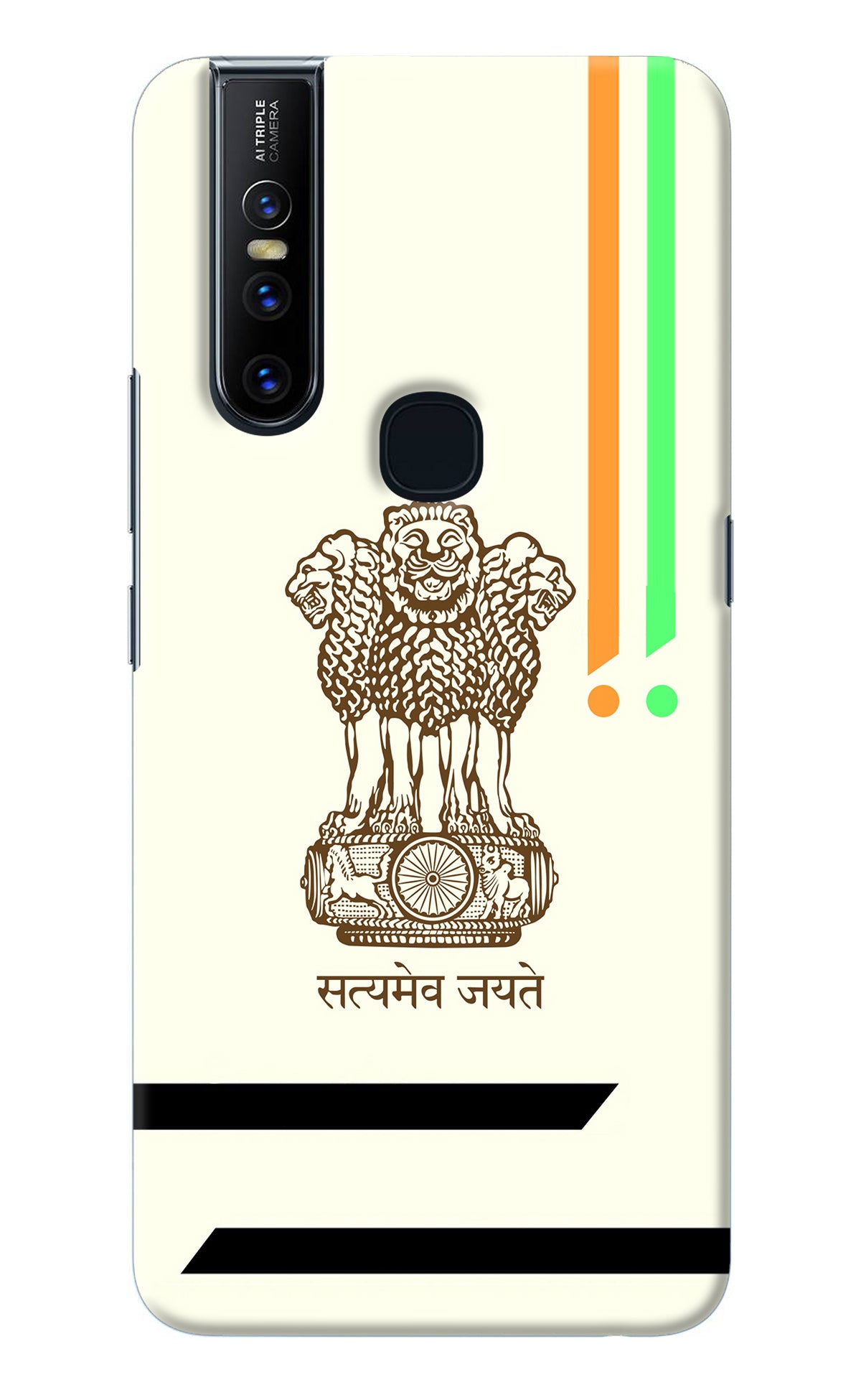 Satyamev Jayate Brown Logo Vivo V15 Back Cover