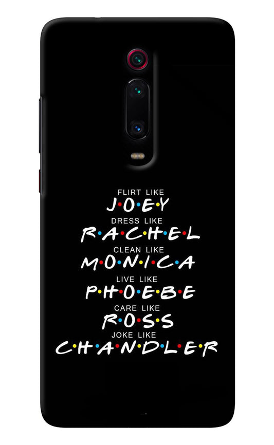 FRIENDS Character Redmi K20/K20 Pro Back Cover