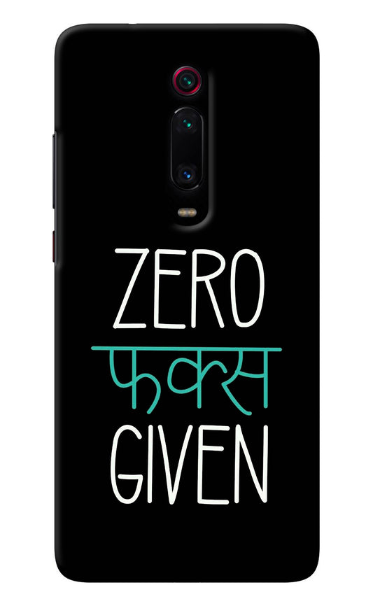 Zero Fucks Given Redmi K20/K20 Pro Back Cover