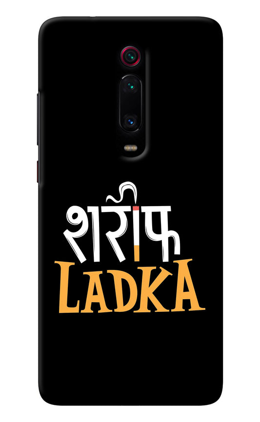 Shareef Ladka Redmi K20/K20 Pro Back Cover