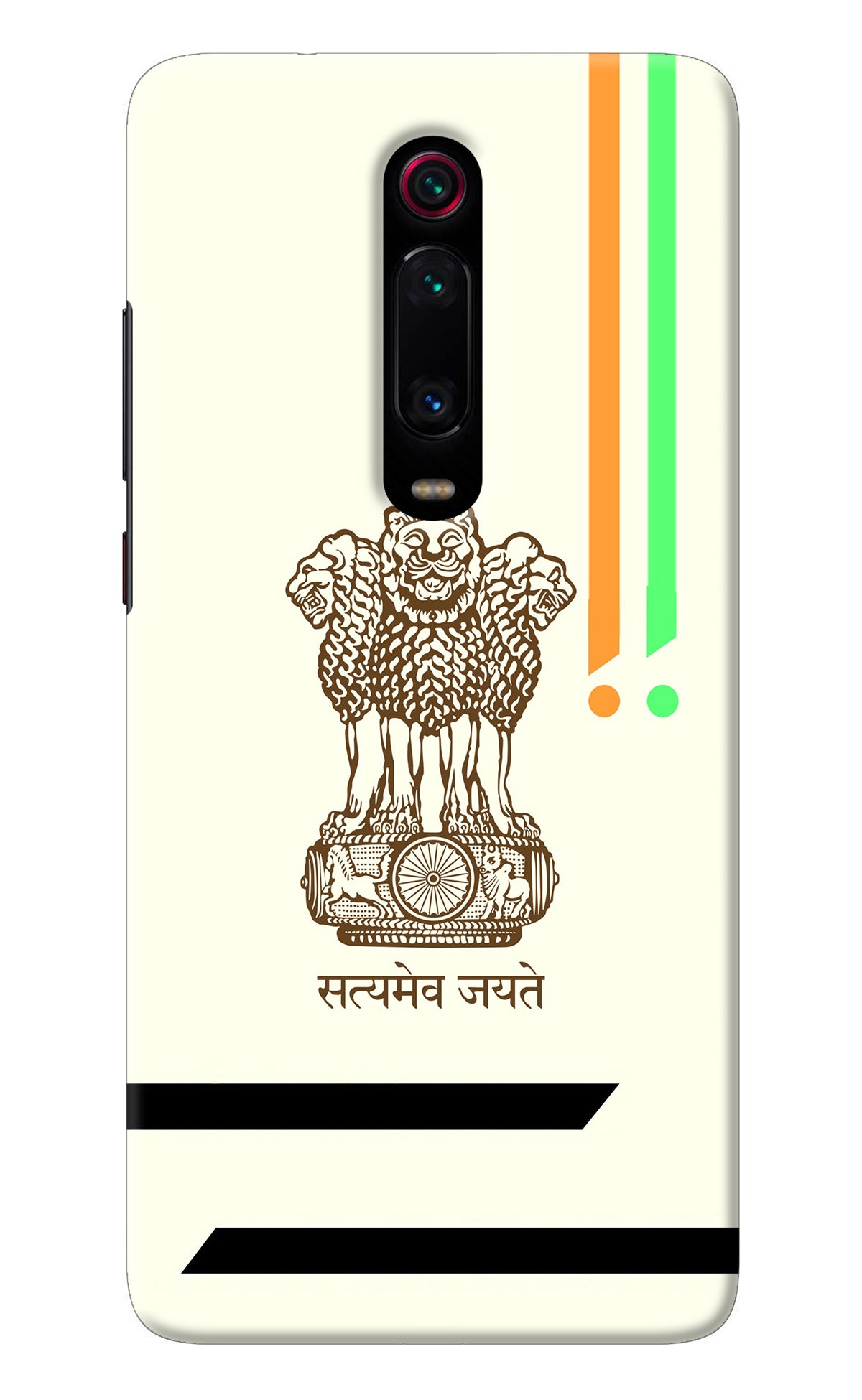 Satyamev Jayate Brown Logo Redmi K20/K20 Pro Back Cover