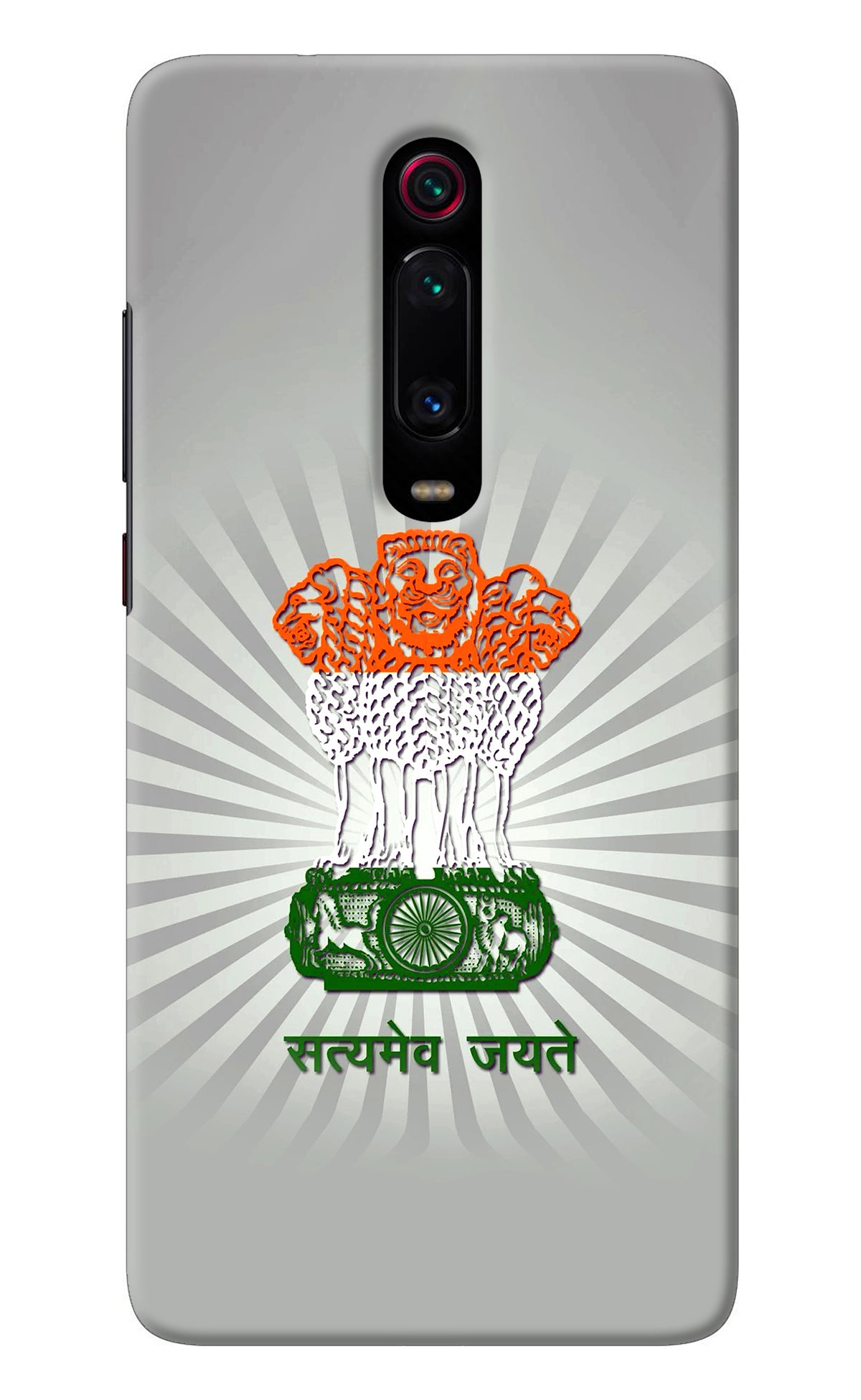 Satyamev Jayate Art Redmi K20/K20 Pro Back Cover