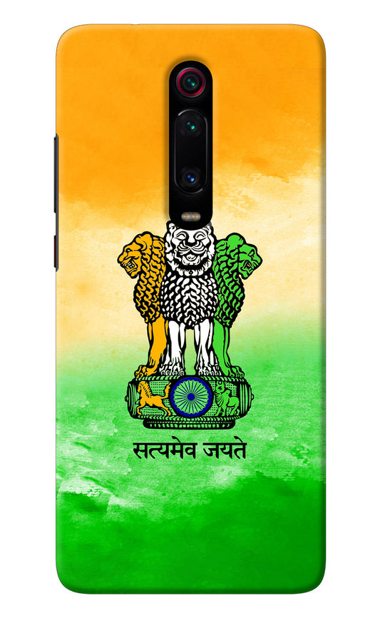 Satyamev Jayate Flag Redmi K20/K20 Pro Back Cover