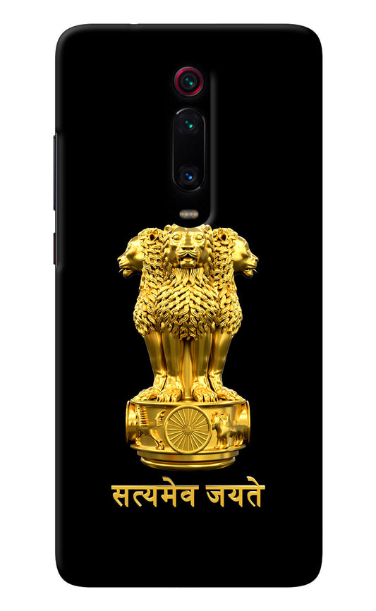 Satyamev Jayate Golden Redmi K20/K20 Pro Back Cover