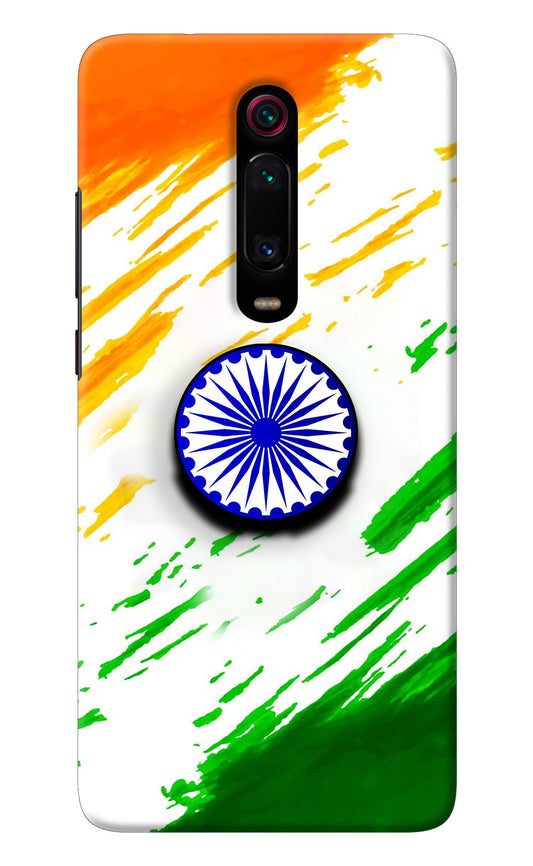 Indian Flag Ashoka Chakra Redmi K20/K20 Pro Pop Case