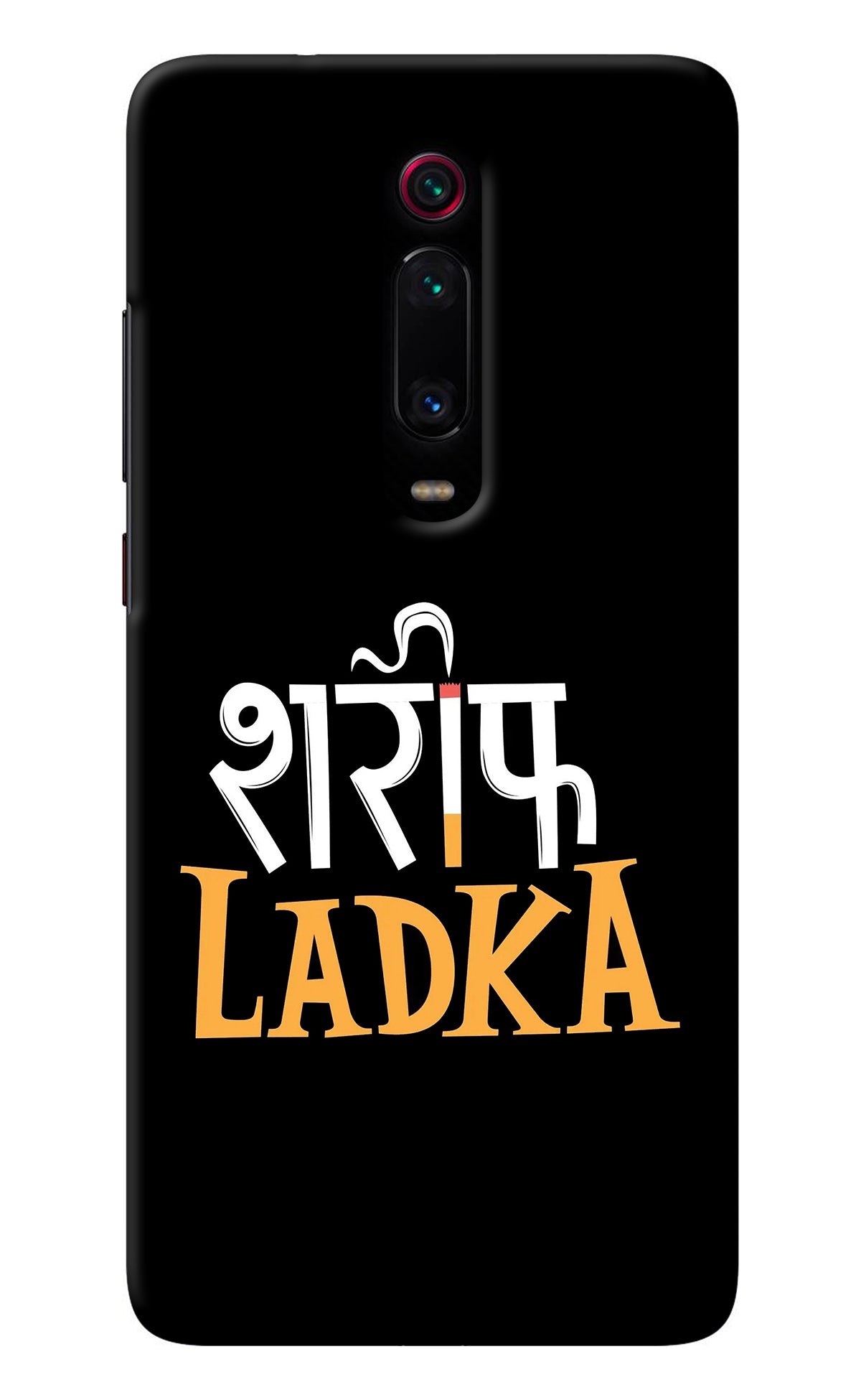 Shareef Ladka Redmi K20 Pro Back Cover