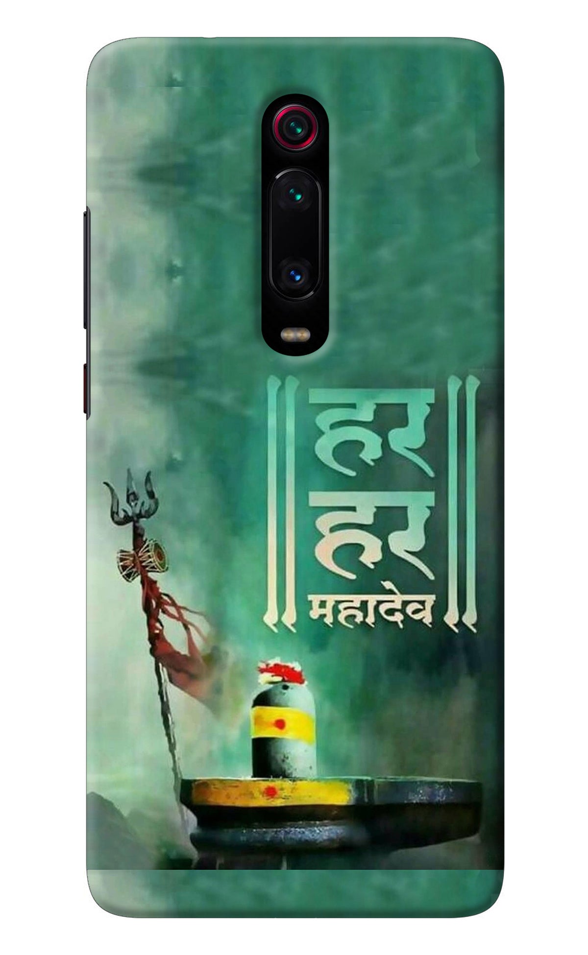 Har Har Mahadev Shivling Redmi K20 Pro Back Cover