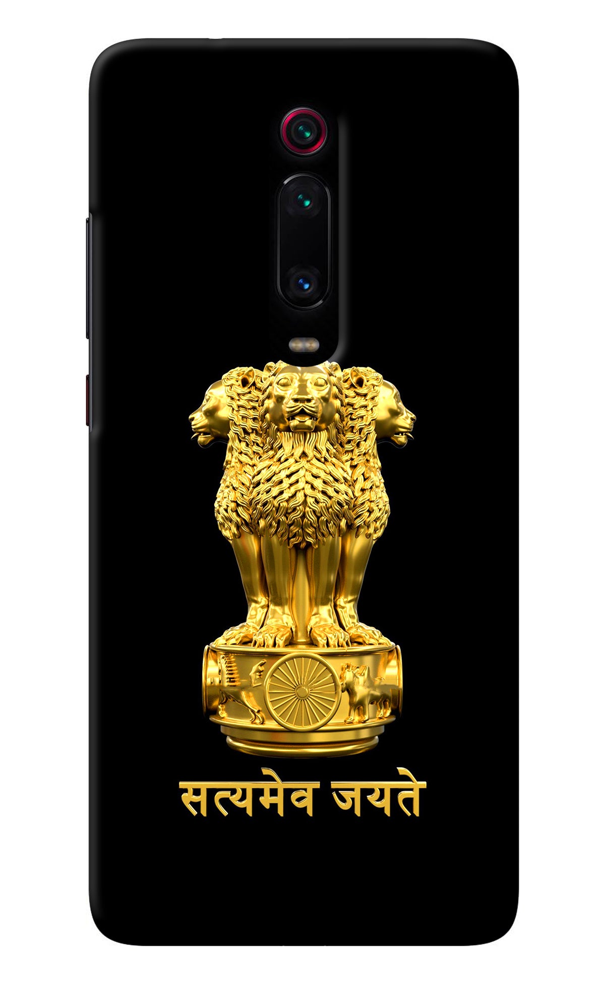 Satyamev Jayate Golden Redmi K20 Pro Back Cover