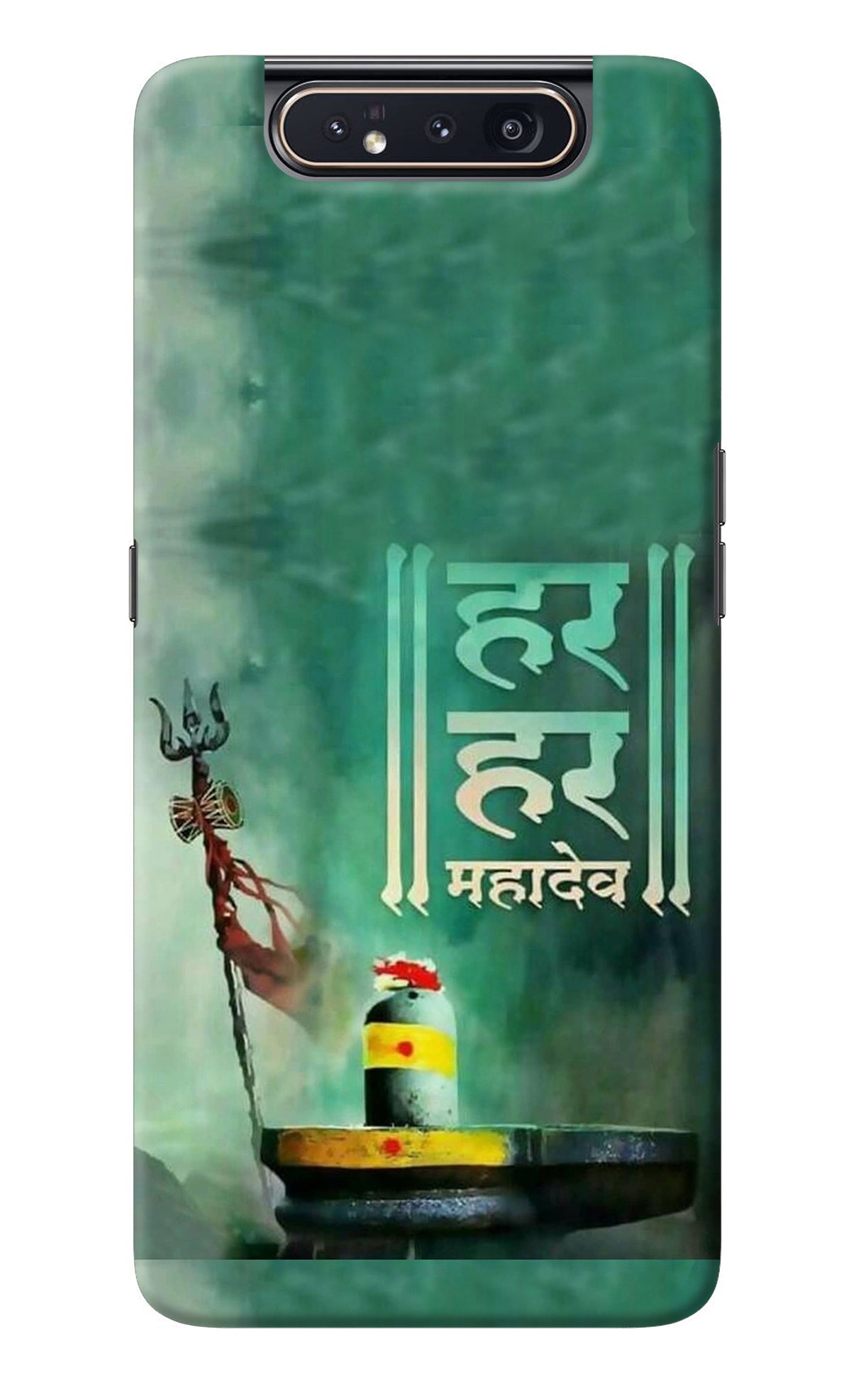 Har Har Mahadev Shivling Samsung A80 Back Cover