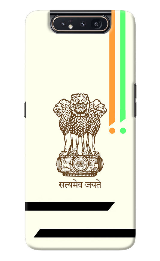 Satyamev Jayate Brown Logo Samsung A80 Back Cover