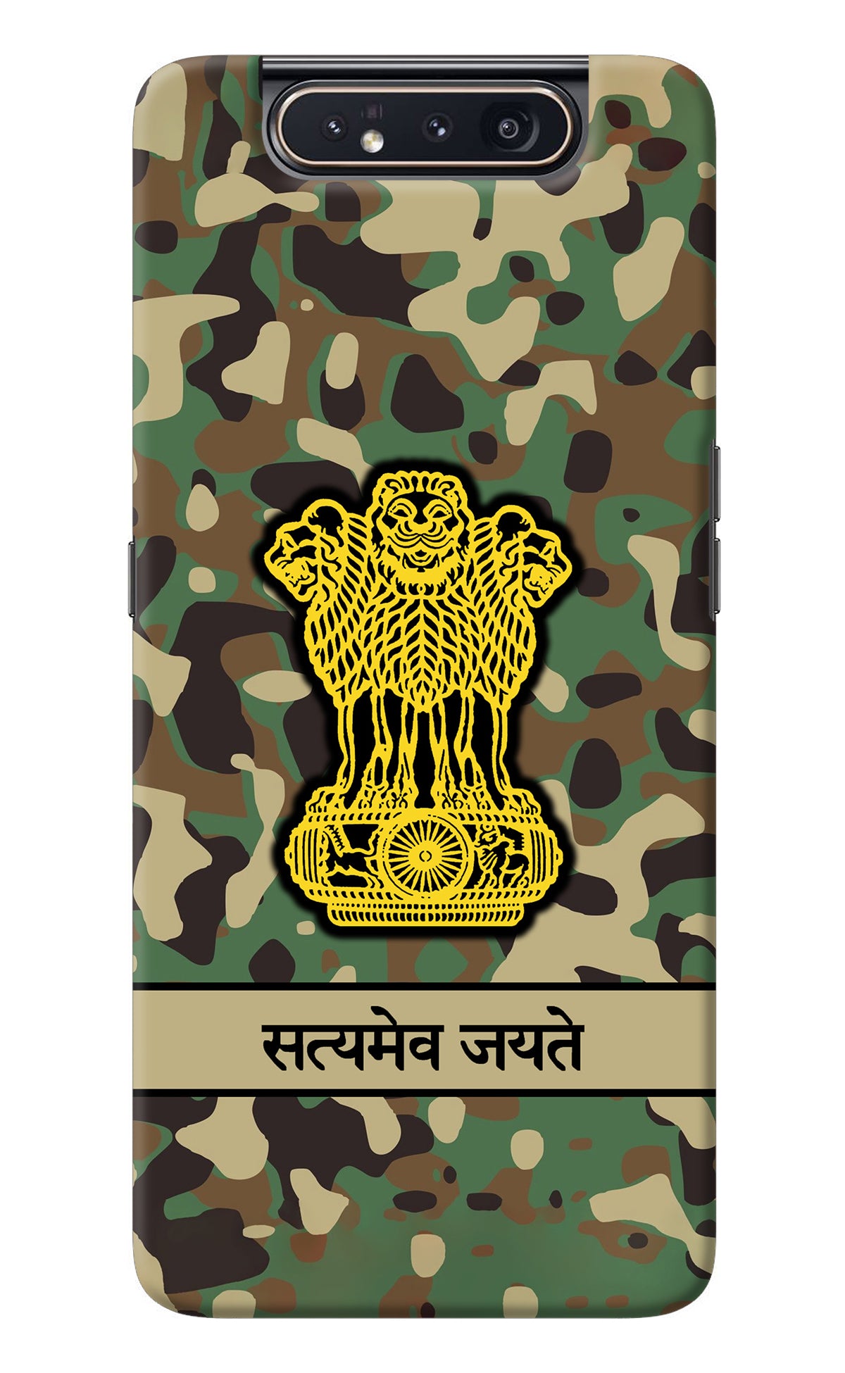 Satyamev Jayate Army Samsung A80 Back Cover