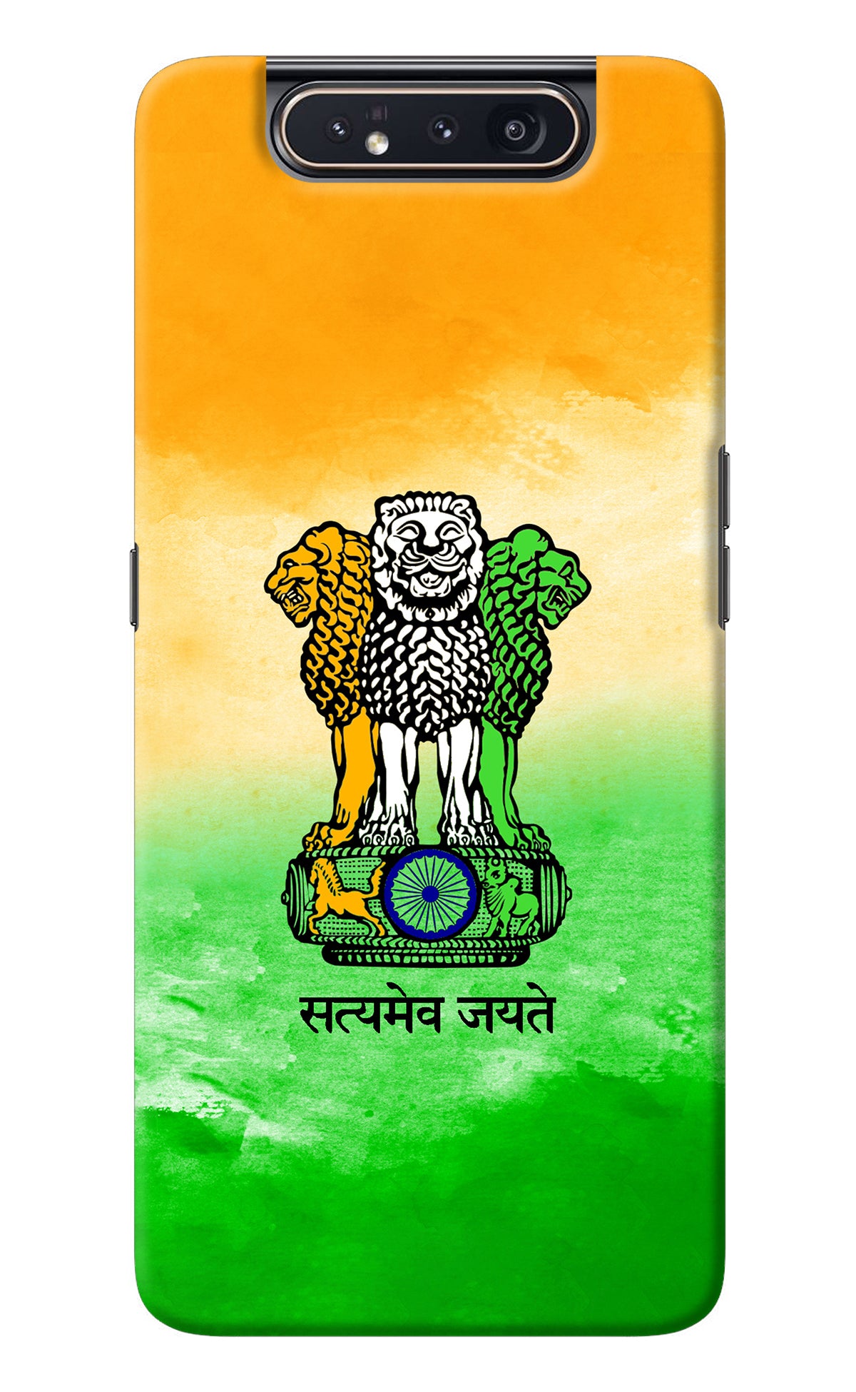 Satyamev Jayate Flag Samsung A80 Back Cover