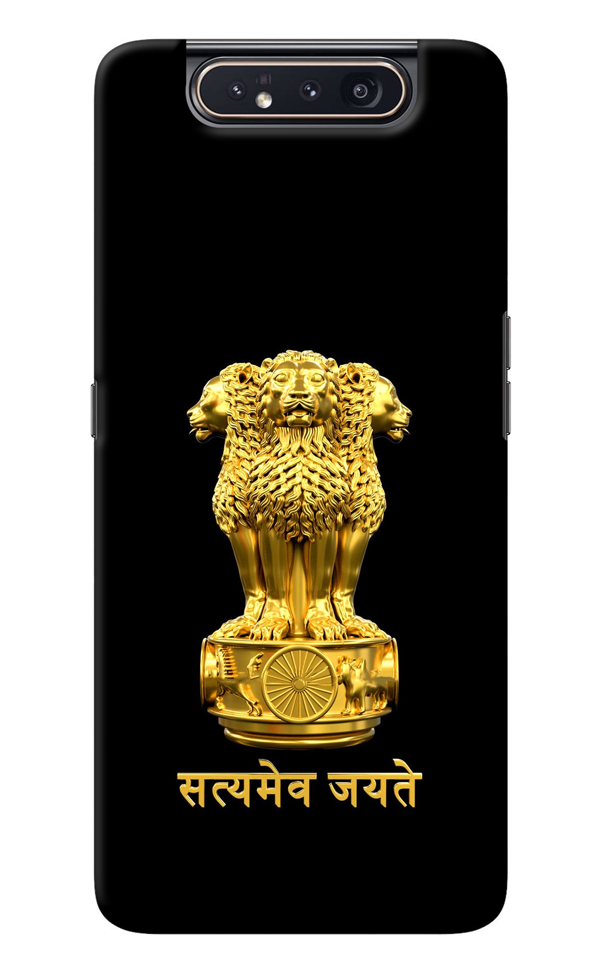 Satyamev Jayate Golden Samsung A80 Back Cover