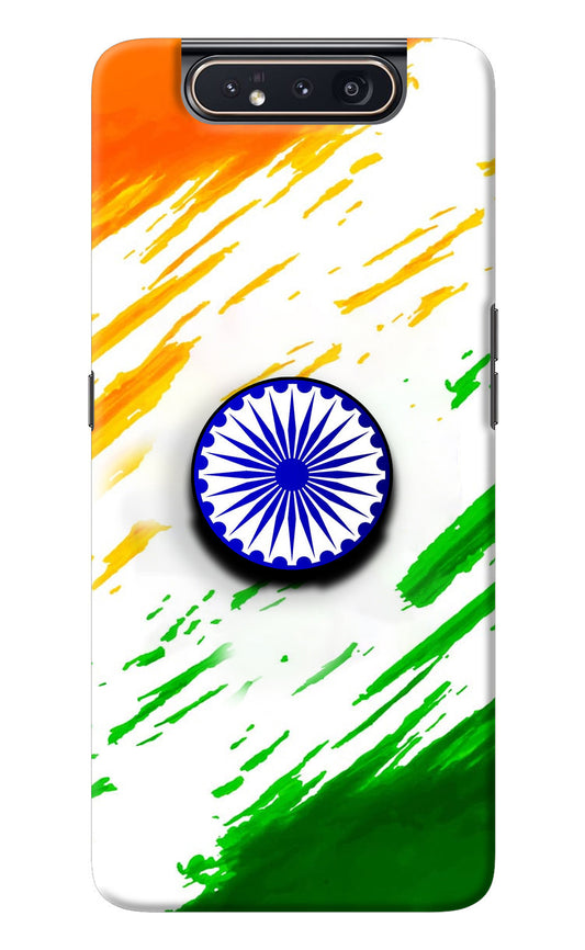 Indian Flag Ashoka Chakra Samsung A80 Pop Case