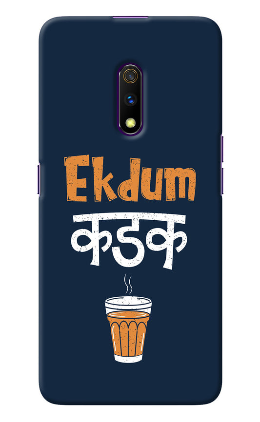 Ekdum Kadak Chai Realme X Back Cover