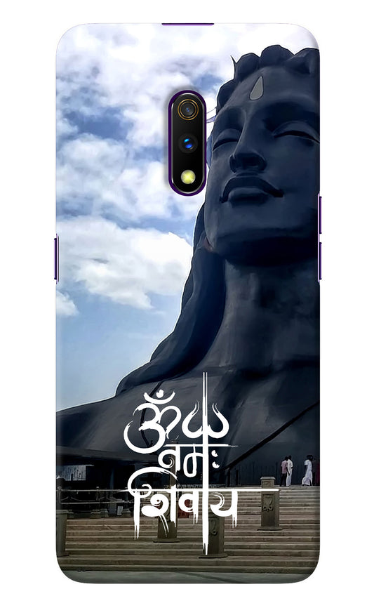 Om Namah Shivay Realme X Back Cover