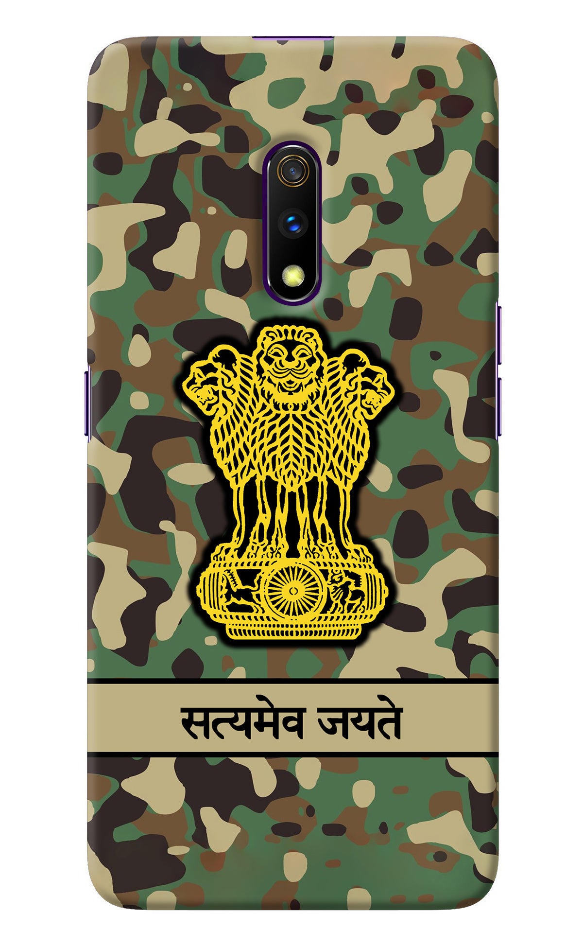 Satyamev Jayate Army Realme X Back Cover