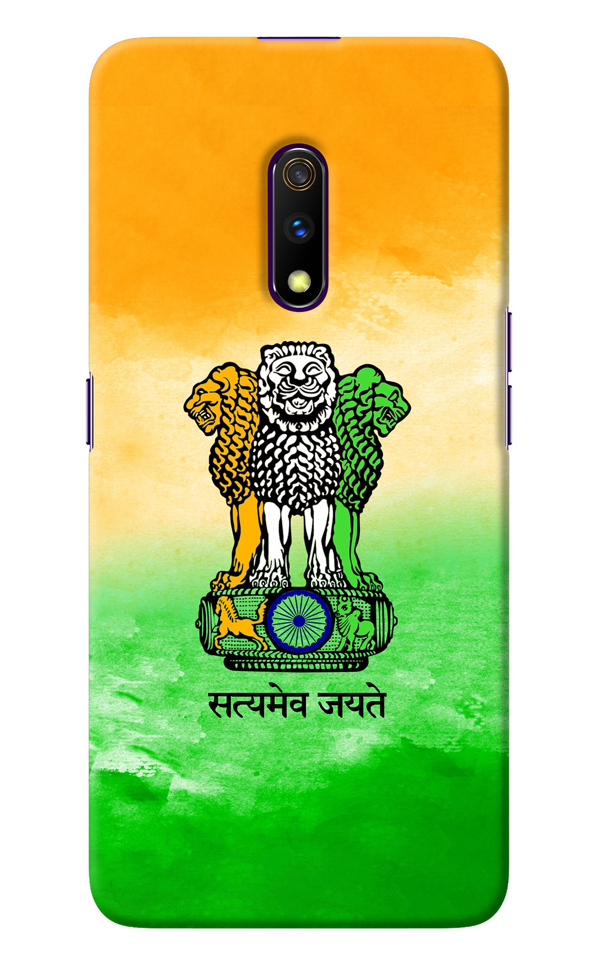 Satyamev Jayate Flag Realme X Back Cover