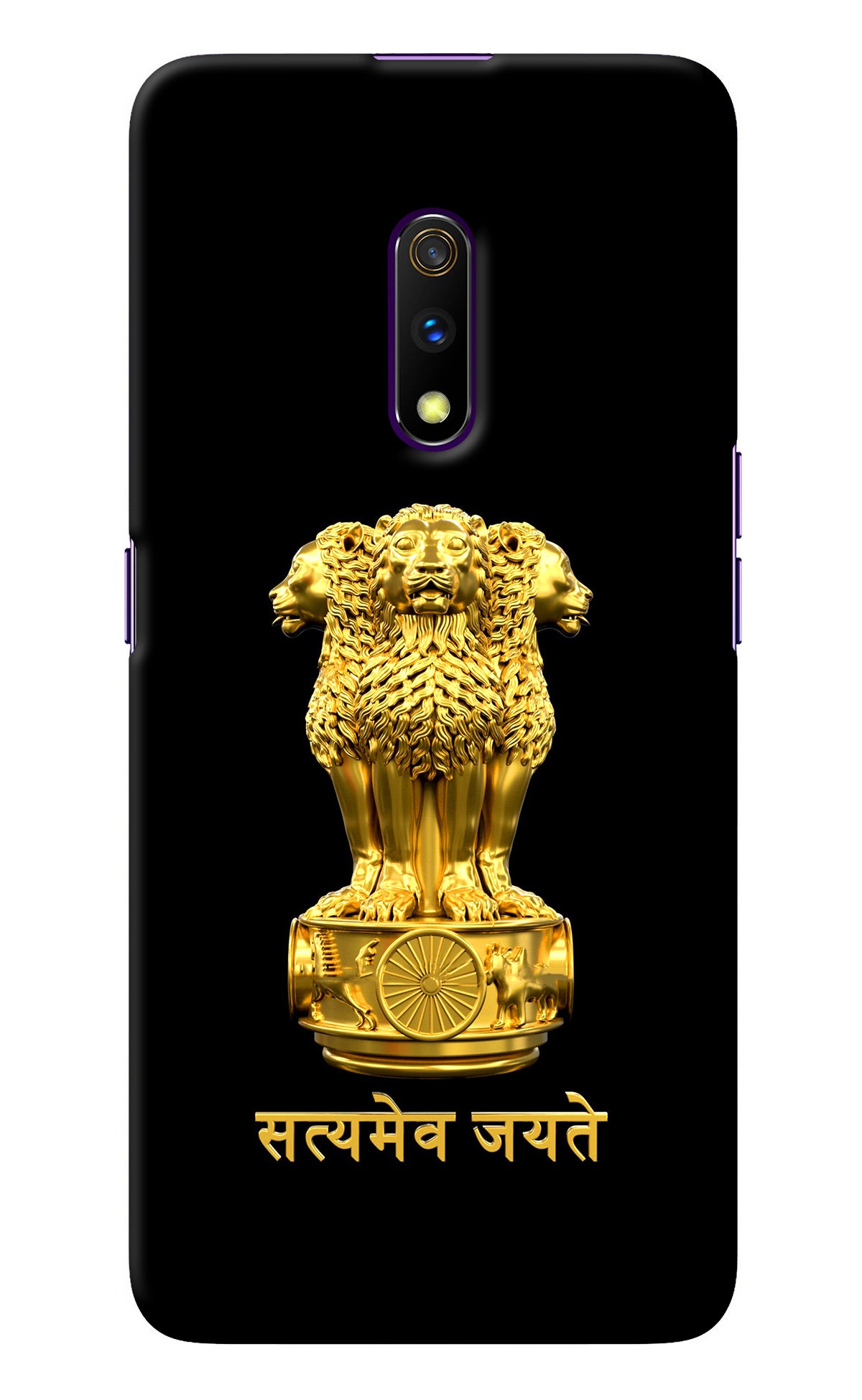 Satyamev Jayate Golden Realme X Back Cover