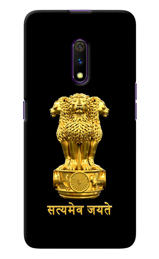 Satyamev Jayate Golden Realme X Back Cover