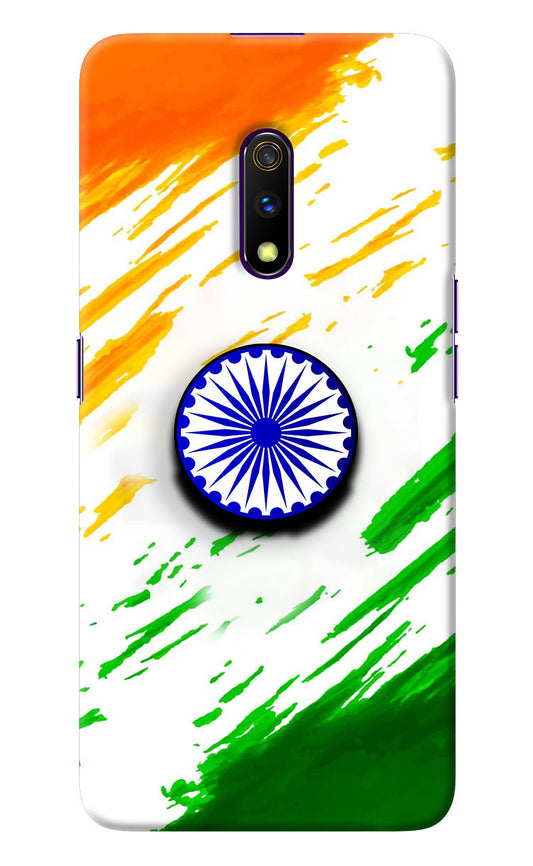 Indian Flag Ashoka Chakra Realme X Pop Case