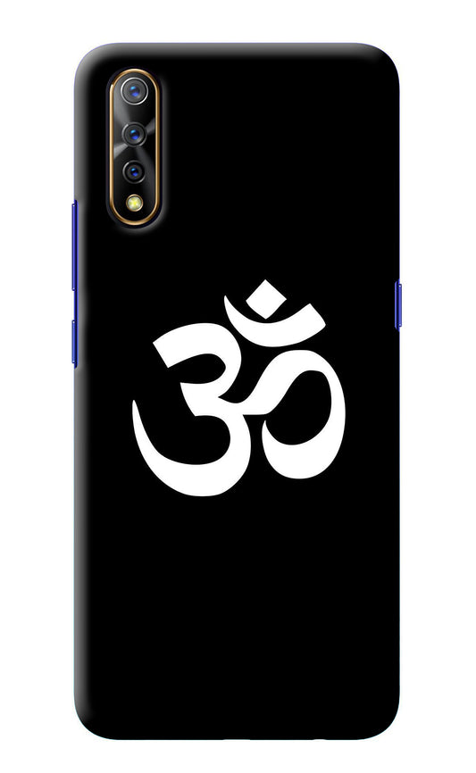 Om Vivo S1/Z1x Back Cover