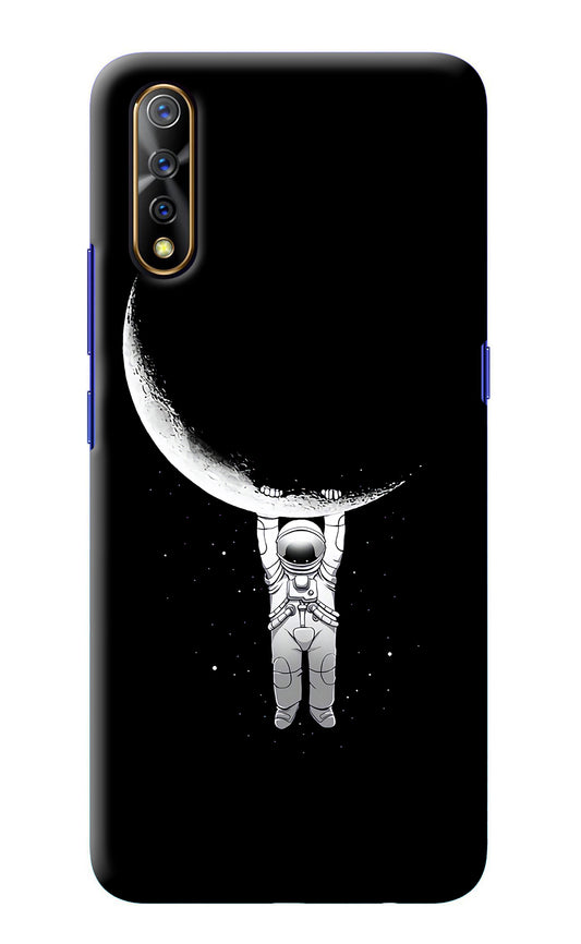 Moon Space Vivo S1/Z1x Back Cover