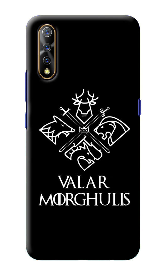 Valar Morghulis | Game Of Thrones Vivo S1/Z1x Back Cover