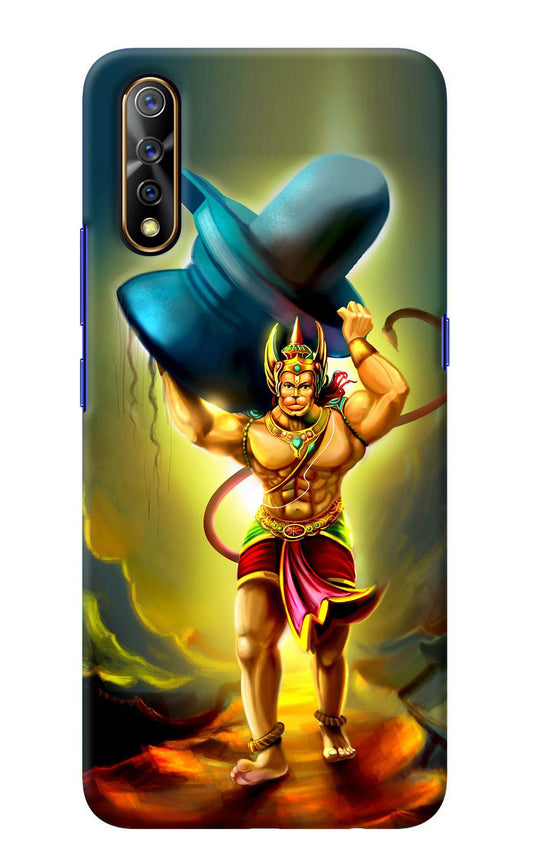 Lord Hanuman Vivo S1/Z1x Back Cover