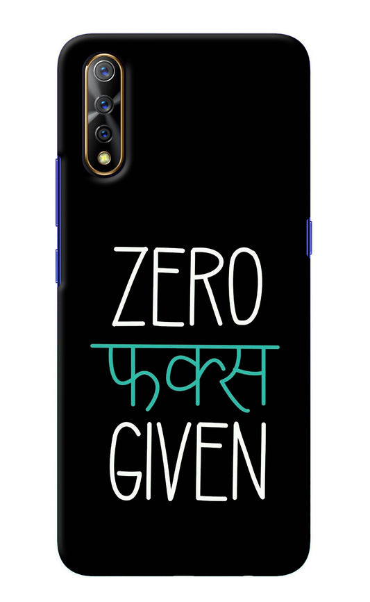 Zero Fucks Given Vivo S1/Z1x Back Cover