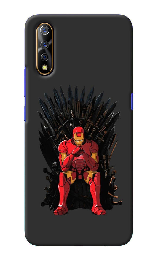 Ironman Throne Vivo S1/Z1x Back Cover