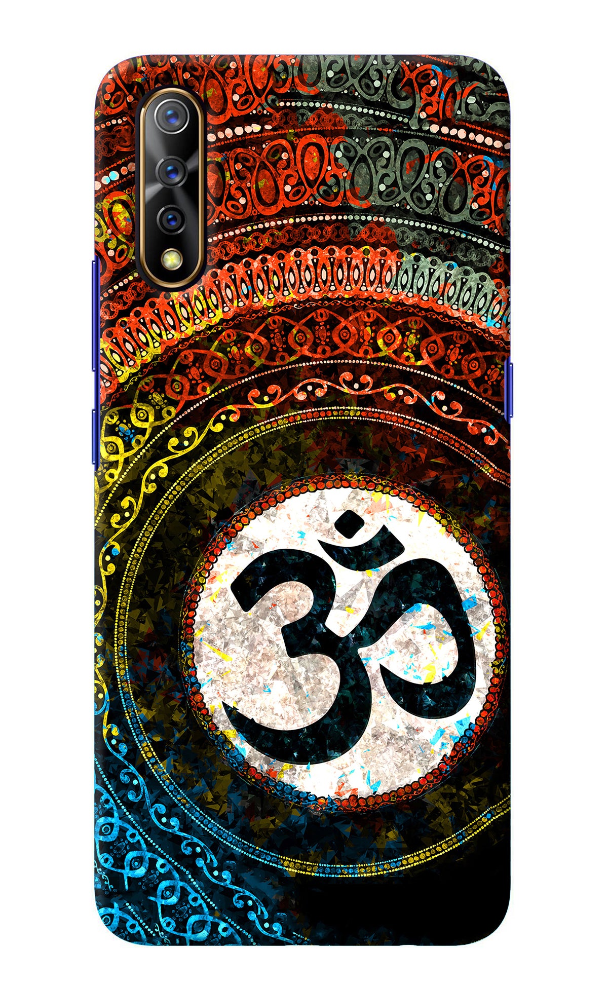 Om Cultural Vivo S1/Z1x Back Cover