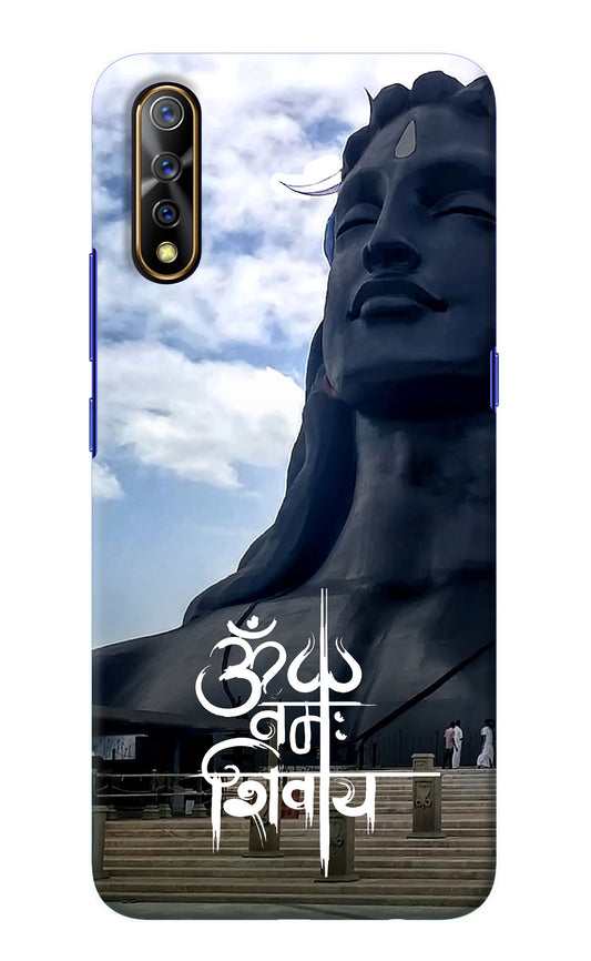 Om Namah Shivay Vivo S1/Z1x Back Cover
