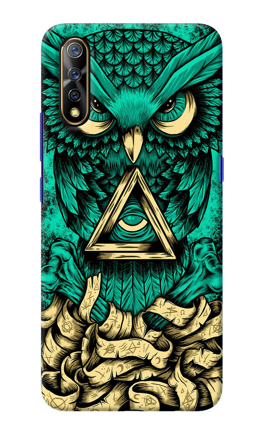 Green Owl Vivo S1/Z1x Back Cover
