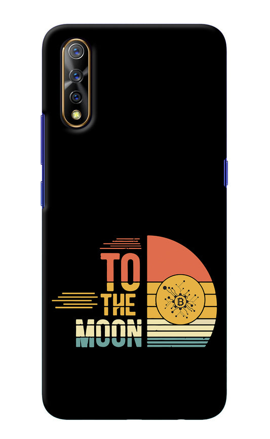 To the Moon Vivo S1/Z1x Back Cover