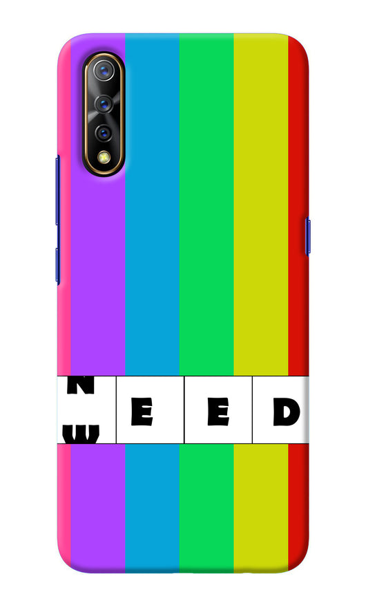 Need Weed Vivo S1/Z1x Back Cover