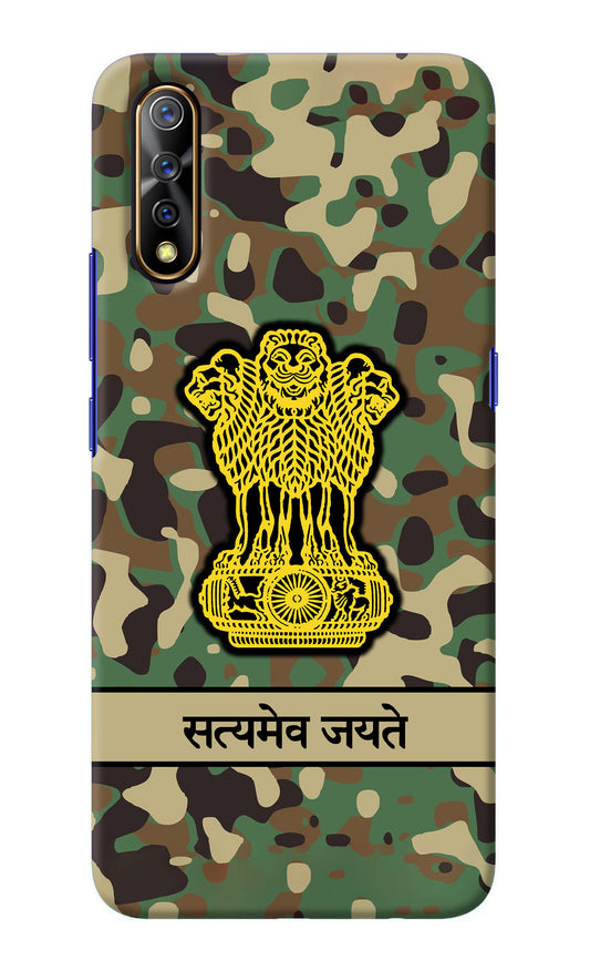 Satyamev Jayate Army Vivo S1/Z1x Back Cover