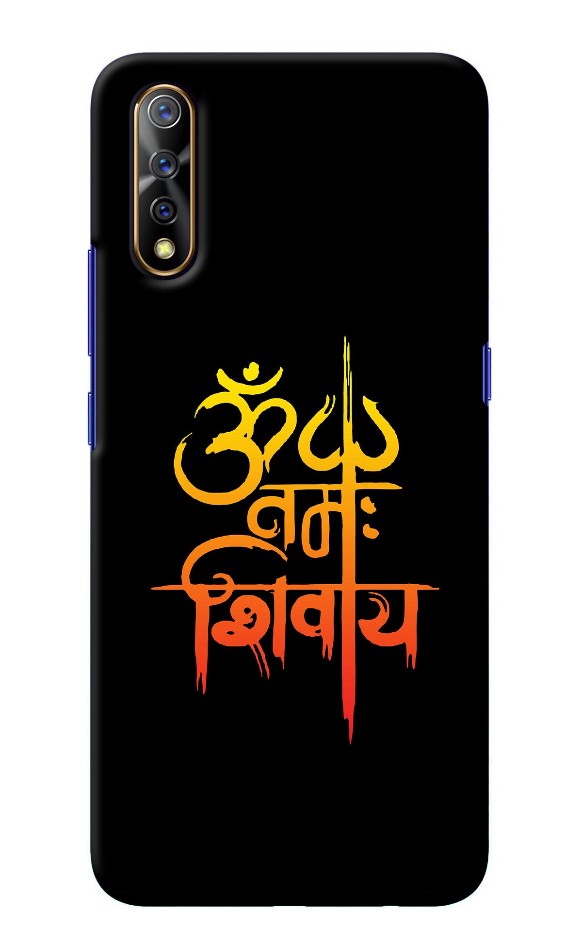 Om Namah Shivay Vivo S1/Z1x Back Cover