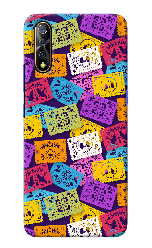 Mexican Pattern Vivo S1/Z1x Back Cover