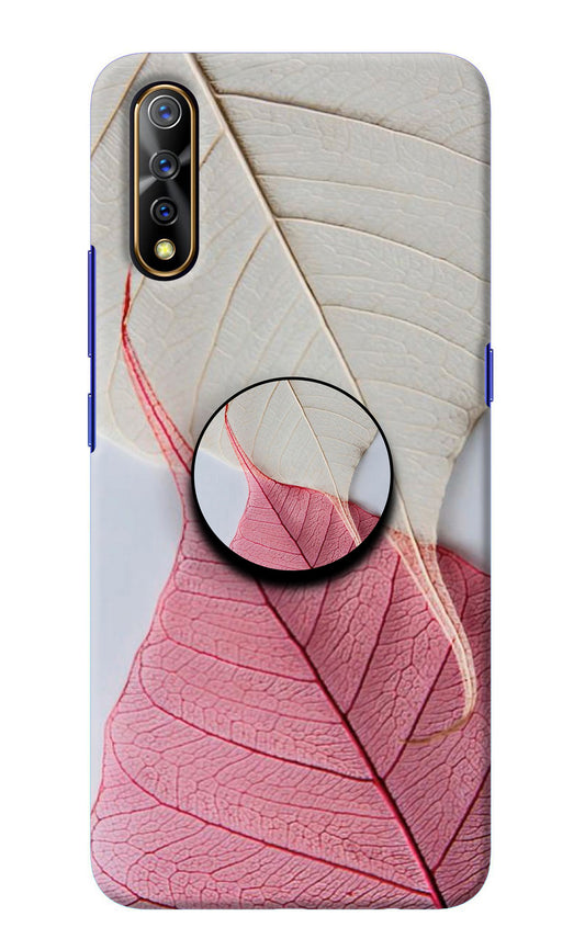 White Pink Leaf Vivo S1/Z1x Pop Case