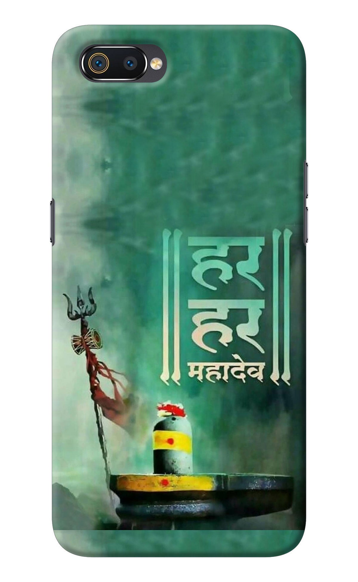 Har Har Mahadev Shivling Realme C2 Back Cover